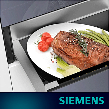 Бережное тушение