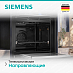 Купить Духовой шкаф Siemens HM778GMB1 preview 5