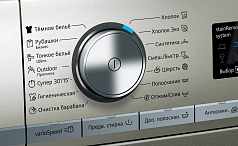 Стиральная машина Siemens WS12WMHSOE