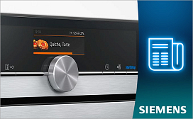 Значки на духовом шкафу Siemens