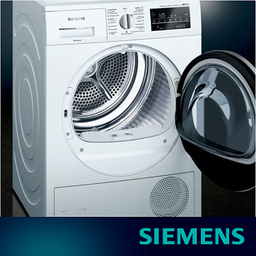 Самоочищающийся конденсатор