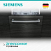 Купить Встраиваемая посудомоечная машина Siemens SN615X03EE preview 5