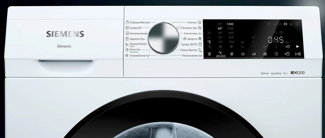 Стиральная машина Siemens WG42A2X4OE фото 4 Стиральная машина Siemens WG42A2X4OE preview 4