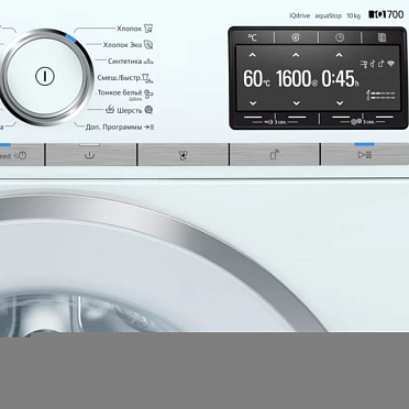 Легко гладить