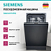 Купить Встраиваемая посудомоечная машина Siemens SR63HX74ME preview 2