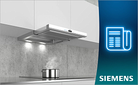 Ошибки вытяжек Siemens