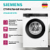 Купить Стиральная машина Siemens WG44G2FWPL preview 2