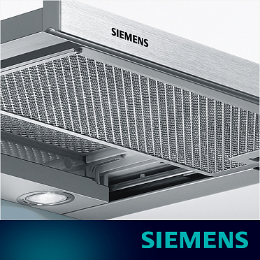 Интенсивный режим