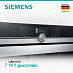 Купить Кофемашина Siemens CT636LES6 preview 5