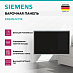 Купить Индукционная варочная панель Siemens EX845HVC1E preview 3