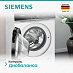 Купить Стиральная машина Siemens WG44B2A40 preview 5