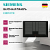 Купить Индукционная варочная панель Siemens EX801LYC1E preview 3