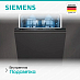 Купить Посудомоечная машина Siemens SX65EX12CE preview 6