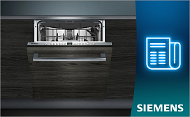Посудомоечная машина Siemens плюсы и минусы
