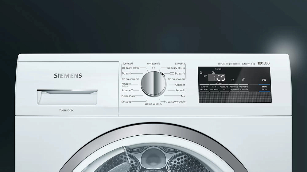 Сушильная машина Siemens WT45H25EPL preview 7