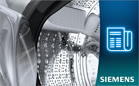 Обзор стиральных машин Siemens