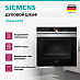 Купить Духовой шкаф Siemens HS636GDS2 preview 4