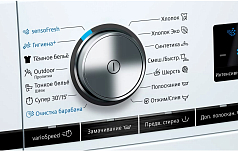 Стиральная машина Siemens WS12WL40OE