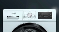 Сушильная машина Siemens WT45HVEEPL