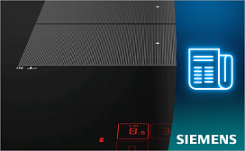Новые сенсоры для варочных панелей Siemens: всегда идеальная обработка продуктов