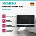 Купить Микроволновая печь Siemens BF 525LMS0 preview 2