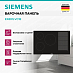 Купить Индукционная варочная панель Siemens EX801LVC1E preview 2