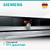 Купить Духовой шкаф Siemens HS 658GXS1 preview 5