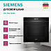 Купить Духовой шкаф Siemens HS 736 G3B1 preview 4