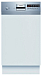 Купить Посудомоечная машина Siemens SF 54T553 preview 1