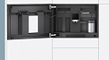 Кофемашина Siemens CT636LES6