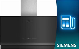 Как ухаживать за вытяжками Siemens?