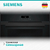 Купить Духовой шкаф Siemens HB272ABB3 preview 6
