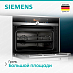 Купить Духовой шкаф Siemens CS656GBS2 preview 6