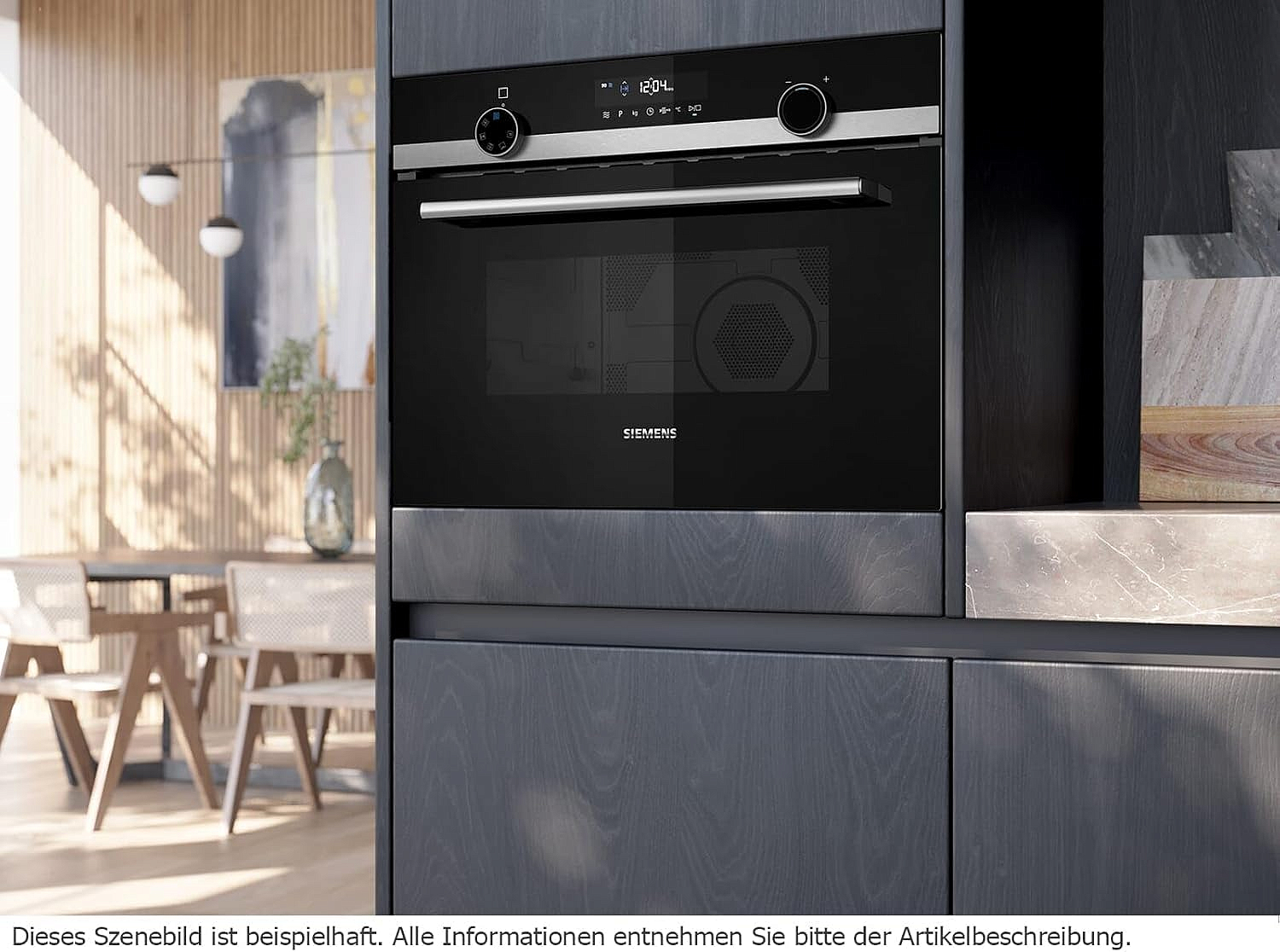 Микроволновая печь встраиваемая Siemens CM585AGS1, черный/нержавеющая сталь preview 5