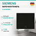 Купить Индукционная варочная панель Siemens EU611BEB6E preview 1