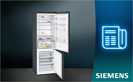 Как прочистить холодильник Siemens