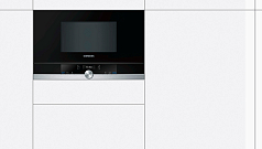 Микроволновая печь Siemens BF 634RGS1 с витрины, новая