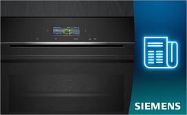 Как разблокировать духовой шкаф Siemens