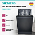 Купить Встраиваемая посудомоечная машина Siemens SR61HX22KE preview 2