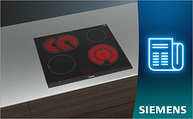 Как включить плиту Siemens