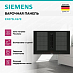 Купить Индукционная варочная панель Siemens EX875LX67E preview 2
