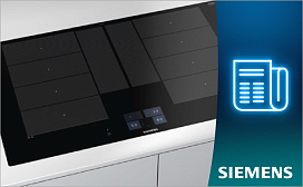 Индукционные варочные панели Siemens: простые ответы на сложные вопросы