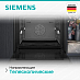 Купить Духовой шкаф Siemens HS 958GCB1 preview 6