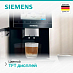 Купить Кофемашина Siemens TQ905DF9 preview 4