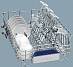 Купить Встраиваемая посудомоечная машина Siemens SR656X01TE preview 14