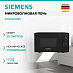 Купить Микроволновая печь Siemens FF020LMB2