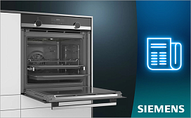Как установить духовой шкаф Siemens