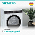 Купить Сушильная машина Siemens WQ44G2D4PL preview 4