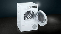 Сушильная машина Siemens WT45W461OE