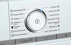 Стиральная машина Siemens WM16XFH1OE